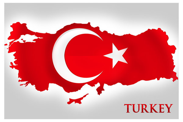 Острова Турции