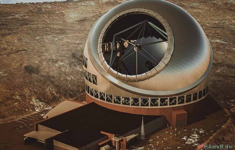 Так будет выглядеть самый большой телескоп в мире