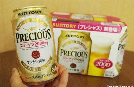 Японское "молодильное" пиво