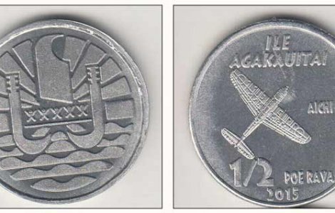 Монета с надписью "Агакауитаи"