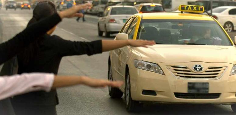 Такси в Дубае